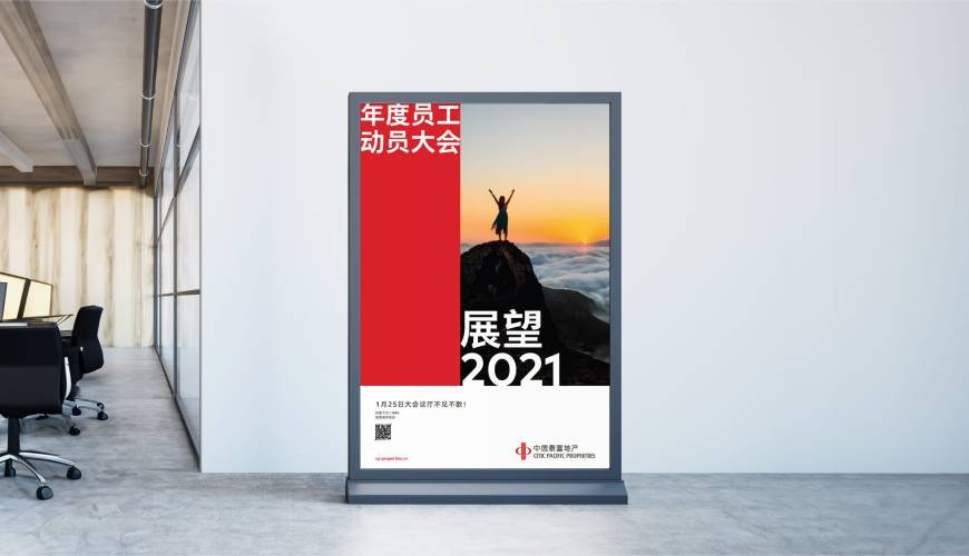 彝良县优秀的VI设计工作室