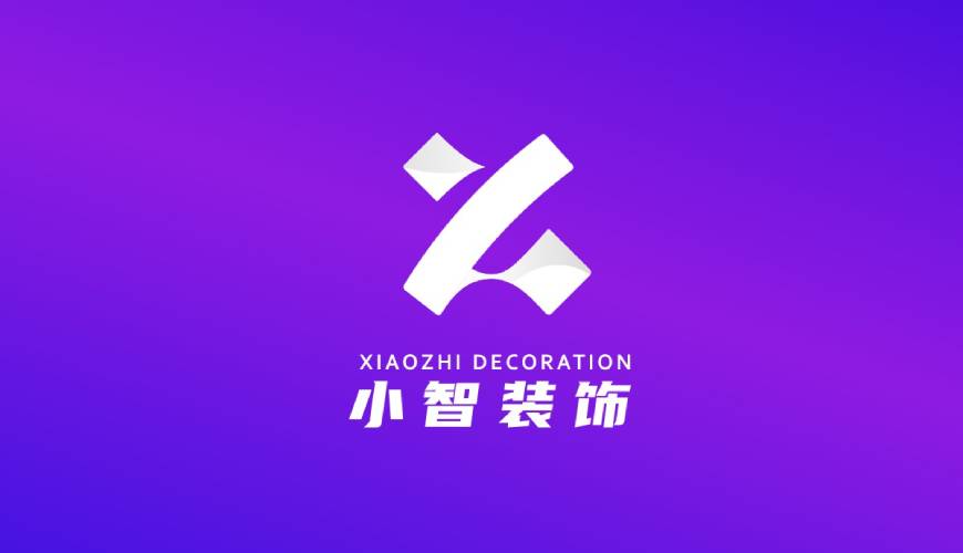 彝良县VI设计公司如何衡量您的品牌健康度