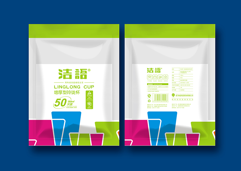 彝良县VI设计公司