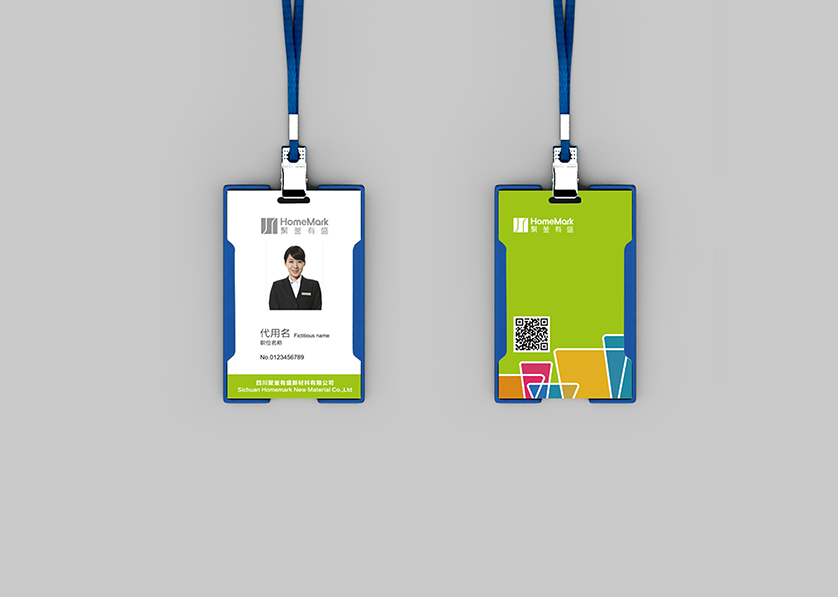 彝良县VI设计公司