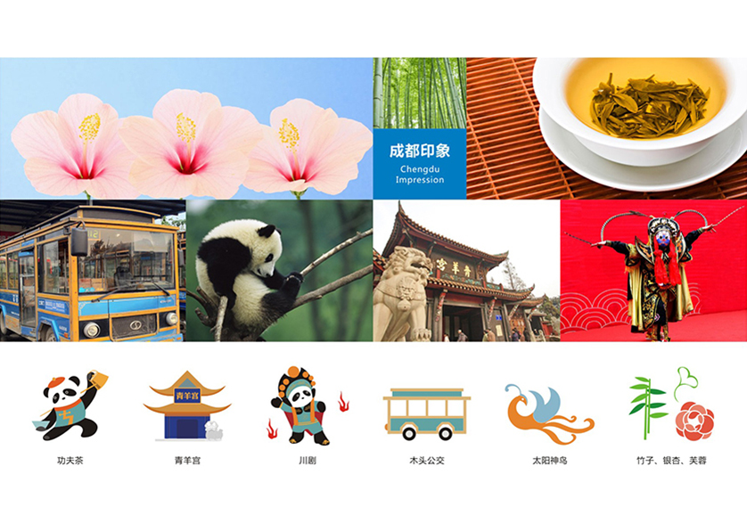 彝良县VI设计公司